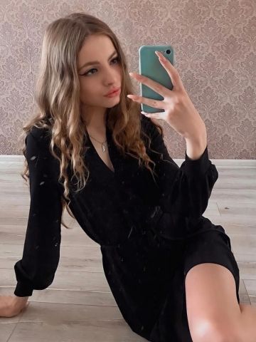 Лилия